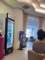 -天津伊美尔医疗整形美容专科医院