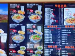 -鑫花溪牛肉米粉(文星广场店)