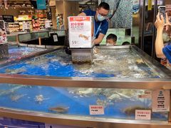 -盒马鲜生(莱蒙都会店)