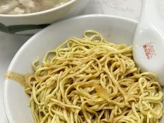 -志荣粿面小食店