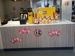 -麦当劳(乳山路店)