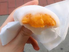 -澳门长洲糯米糍(柯打苏沙街店)