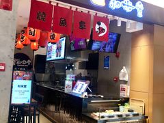 -和米堂(正弘城店)