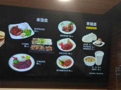 -魏家凉皮(科技三路店)