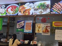 门面-尹兰楼西北风情餐厅(嘉定店)