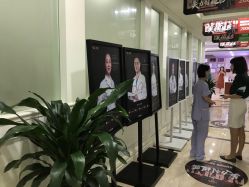 -重庆军科整形美容医院