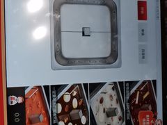-海底捞火锅(万达广场店)