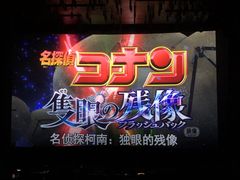 -武商摩尔影城(国广IMAX激光店)