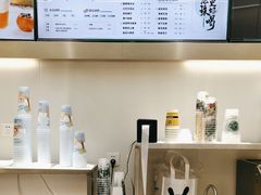 -雅克雅思(南湖东路店)