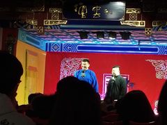 -德云社(三里屯店)