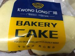 -广隆蛋挞王(柠溪店)