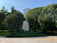 -元大都城垣遗址公园