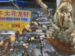 -渔民新村(番禺总店)