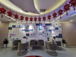 -郑荃丽格医疗美容