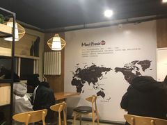 -鲜芋仙Meet Fresh(五道口店)