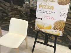 -1861意大利餐厅(文化广场店)