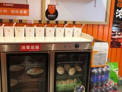 -张亮麻辣烫(中山大道店)