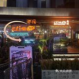 真的又香又抽臭谁懂啊啊啊啊。。。