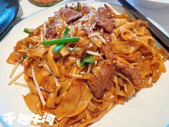 -盆满钵满·国家非遗传承(云台店)