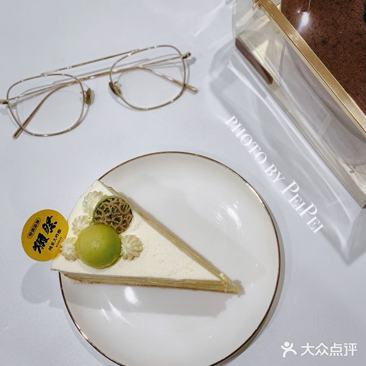 人间烟火日记 🍰 CloudD'or可露朵蛋糕