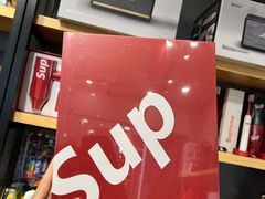 -墨茉点心局(喜盈门范城店)