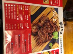 -腰子哥烤串(石佛营炫特店)