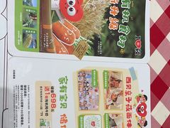 -西贝(华发商都店)