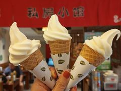 -福苗小骆驼烧烤(大唐不夜城店)