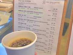 -KYO COFFEE(胶州路店)