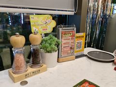 -西语·炭烧牛排(卓越中寰店)