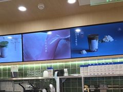 -宝珠奶酪(北京国瑞城购物中心店)