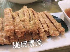 -今雅缘素食馆(珠江路美食街店)