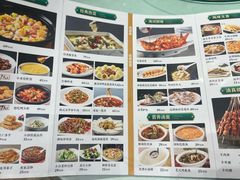-鸿源斋清真豫菜(惠济店)