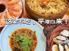 -坛南湾阿强农家乐.海鲜大排档老字号(福州地标美食店)