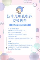 -芳妮豆丁家庭影像馆(宝安店)