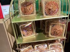 -旺顺阁·北京菜(北辰上品+)