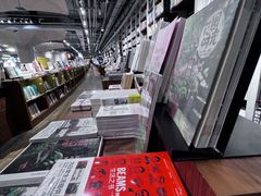 -方所(华润万象城店)
