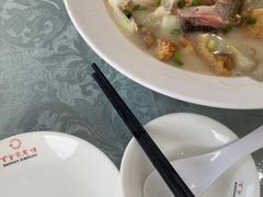 -百年聚宾楼(北大街店)