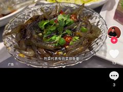 -老阊门菜馆(山塘街店)