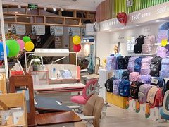 -光明园迪儿童学习桌椅(广州购书中心店)