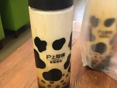 -沪上阿姨·精选茶饮(十一经路店)