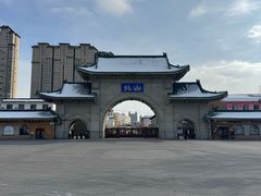 -北山公园