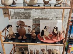 -DK45丹麦家居生活馆·依诺维绅(798店)