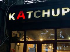 -KATCHUP