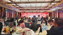 -中茵皇冠假日酒店·宴会厅