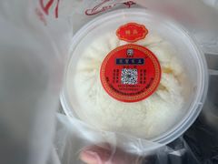 -孟家蟹包(锦绣街店)