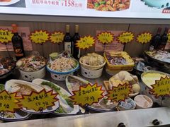 -味道家宴