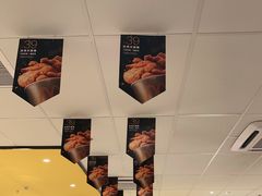 -麦当劳(万达广场店)