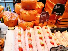 -红跑车HPCBAKERY(汉商店)