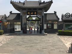 -处女泉风景名胜区